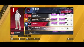 My Season 25S4 Gameplay (CN Version) (Part 62) | Racing Master