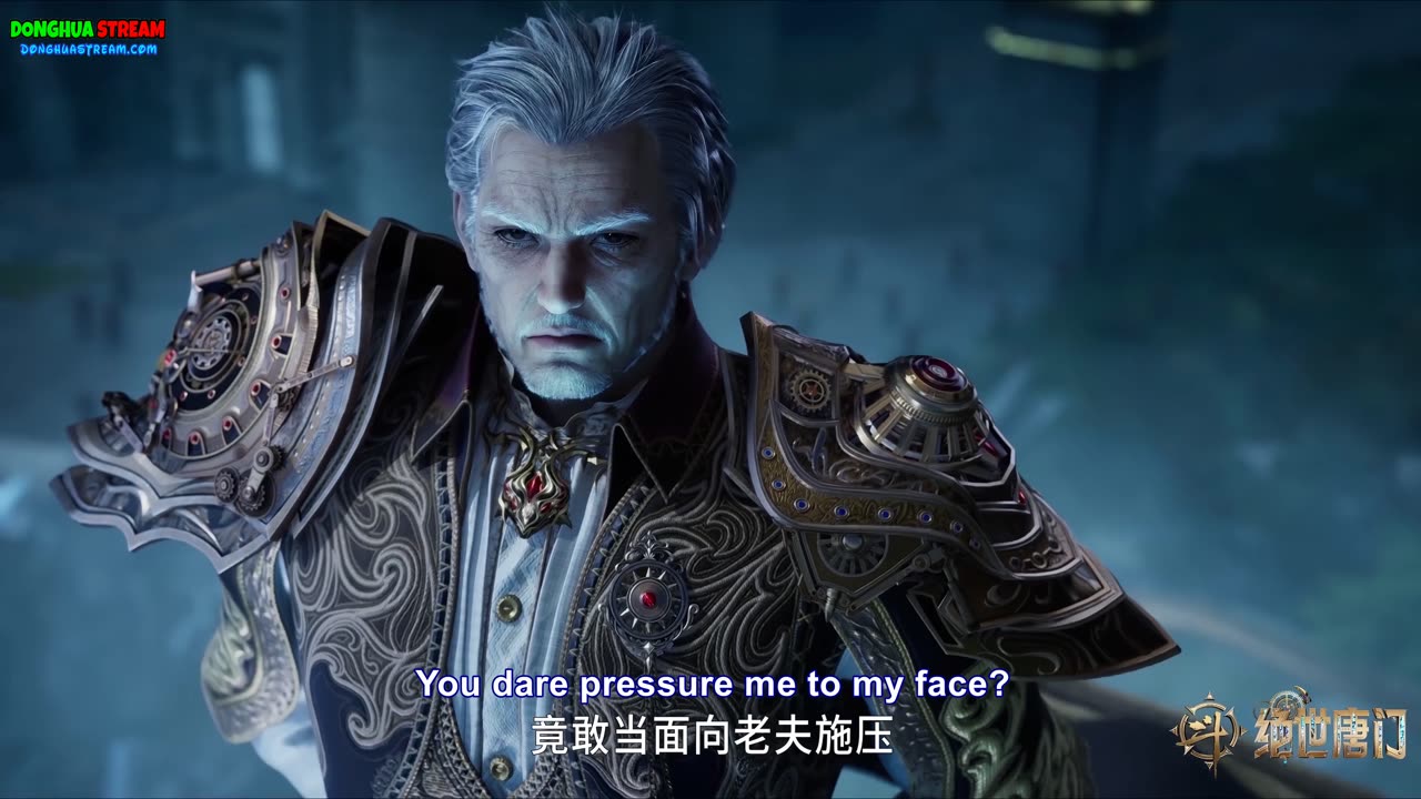 Soul 2x132 @DonghuaStream com