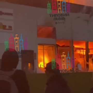 Massive Warehouse Belonging to Polish Company LPP On Fire in Lviv