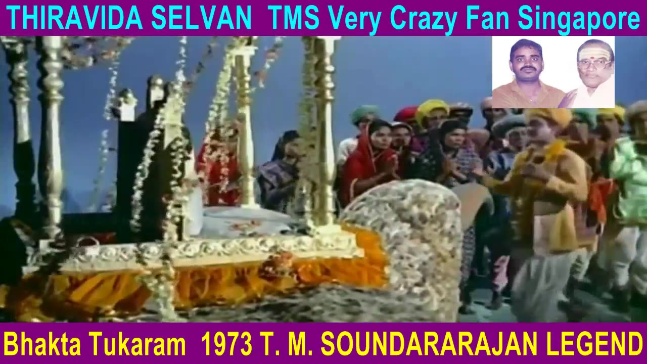 Bhakta Tukaram 1973 T. M. Soundararajan Legend Song 11