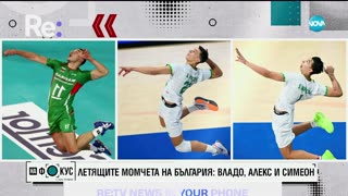 #Новини #NEWS #LIVEhighlights #TikTokLIVE #LIVE #BulgariaNews