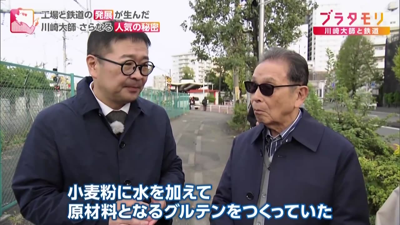 ブラタモリ 川崎大師と鉄道▼川崎大師の人気と鉄道の意外な関係 初詣の謎も