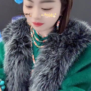 20251024-07 Natural Sterling Turquoise Plain Pendant Flat Emerald Shining