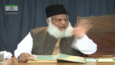 Surah Mudassir 04 To 31 | Pehli Panch Wahi Wali Surton ki Tafseer By Dr. Israr Ahmed | 15/20