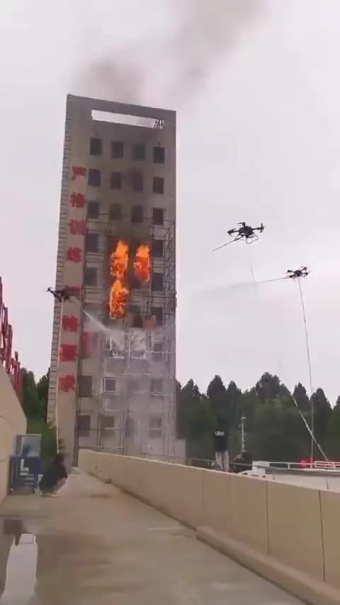 China uses drones to put out fires.