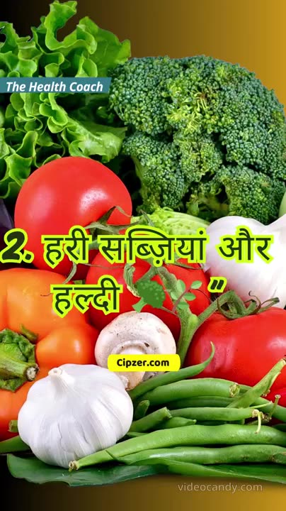 Easy Tips to Lower Blood Pressure ❤️