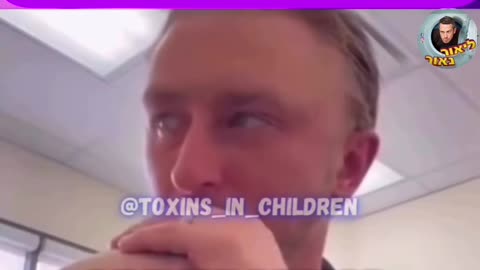 רופא נשבר ולא יכול עוד כאשר הוא מגלה שילדים שנפגעו מחיסונים גופם מכיל מתכות כבדות ואלומיניום