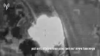 The IDF confirms carrying out a drone strike in southern Lebanon earlier today, saying it killed