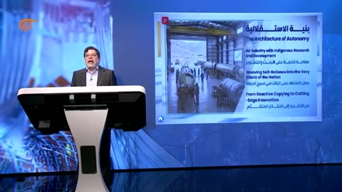 Demystifying Iran | Iran’s missile program… A deterrence arsenal