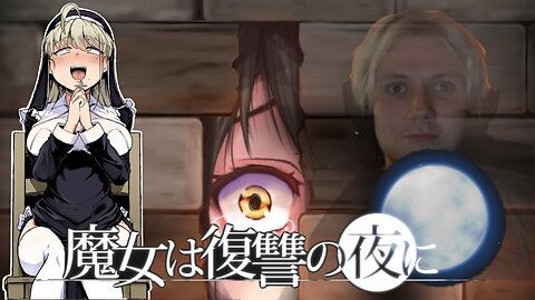 A reason for vengeance | 魔女は復讐の夜に |The Witch's Night of Vengeance| Part 2|Gameplay