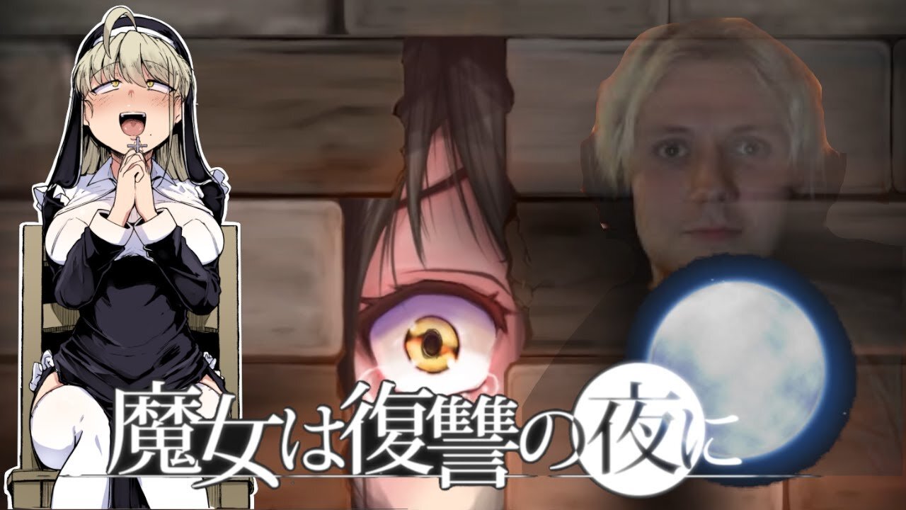 A reason for vengeance | 魔女は復讐の夜に |The Witch's Night of Vengeance| Part 2|Gameplay