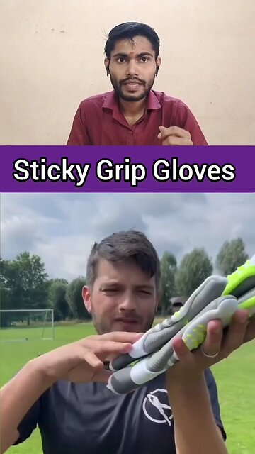 Sticky Grip Gloves