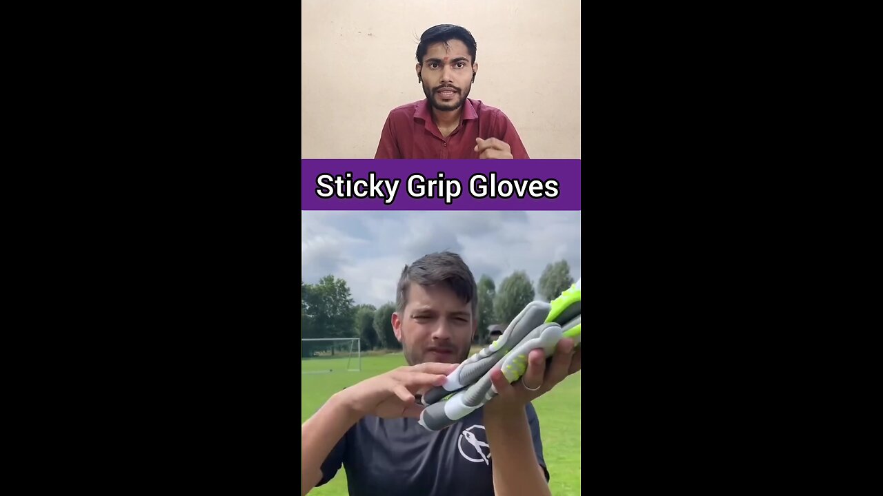 Sticky Grip Gloves
