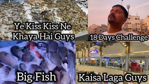 18/90 days Challenge | 90 Days Challenge In Saudi Arabia Lifestyle Vlogs Video | Support Karo Guys |