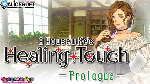 A Housewife's Healing Touch ~ Prologue - demo