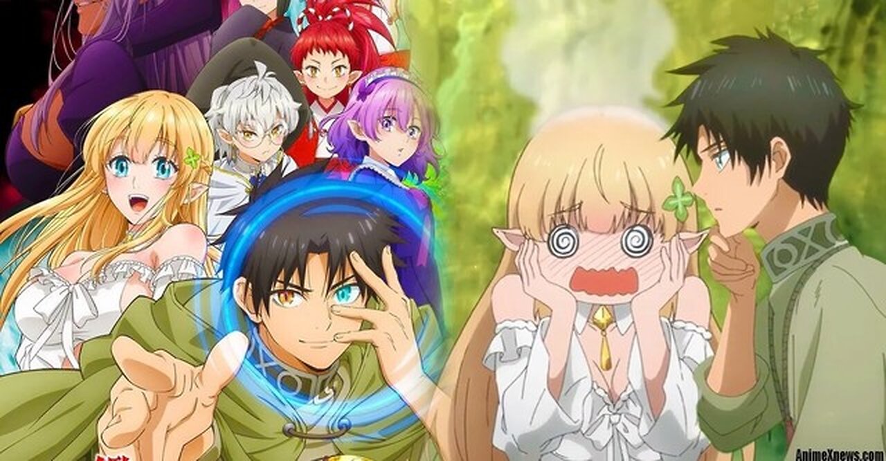 Even Given the Worthless "Appraiser" Class, I'm Actually the Strongest Episode 1