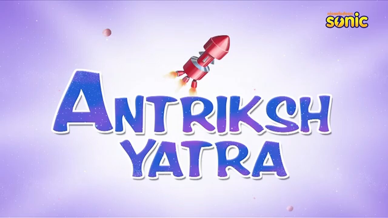 ANTRIKSH YATRA CARTOON VIDEO -MOTU PATLU