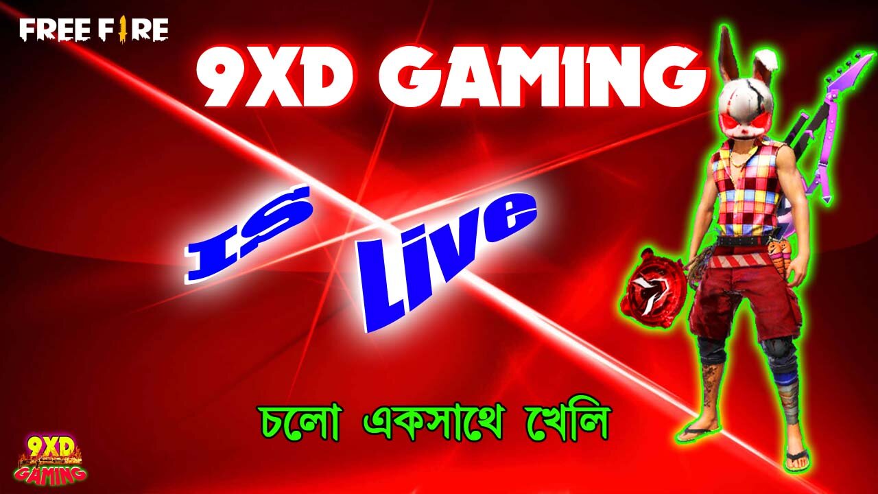 Free Fire Live With 9XD Gaming