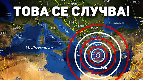 Паника на Санторини! | Масово пробуждане на вулкани на планетата