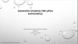 Dominion Bible Code Part 6 New Finds of Retribution V38