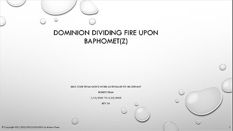 Dominion Bible Code Part 6 New Finds of Retribution V38