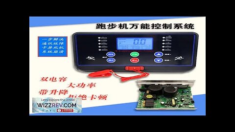 General USE Universal Treadmill Circuit board Treadmill motor control board controller Review