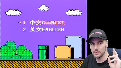 Weird NES games