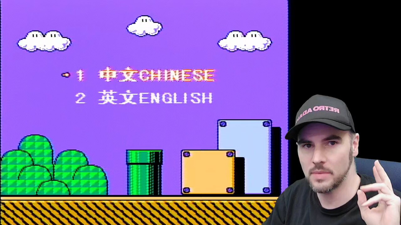 Weird NES games