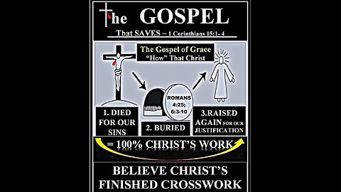 JOHN 17