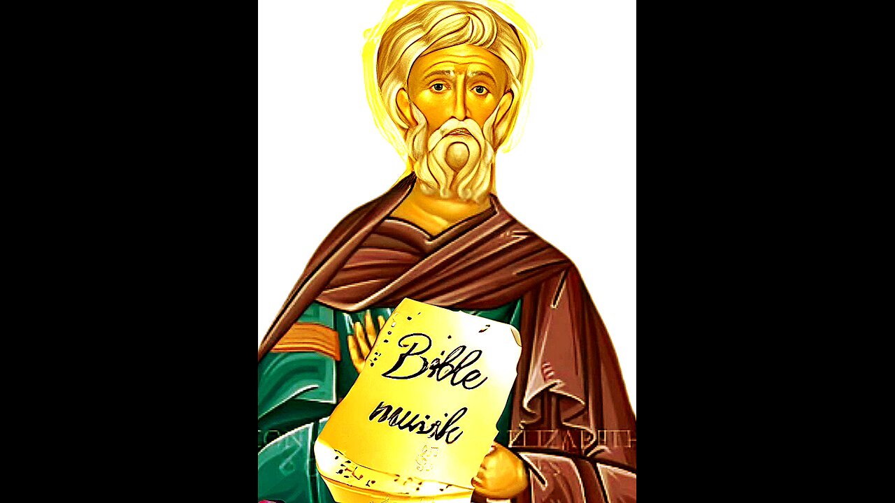 Bible Muzic Ministries it's music for the Saints