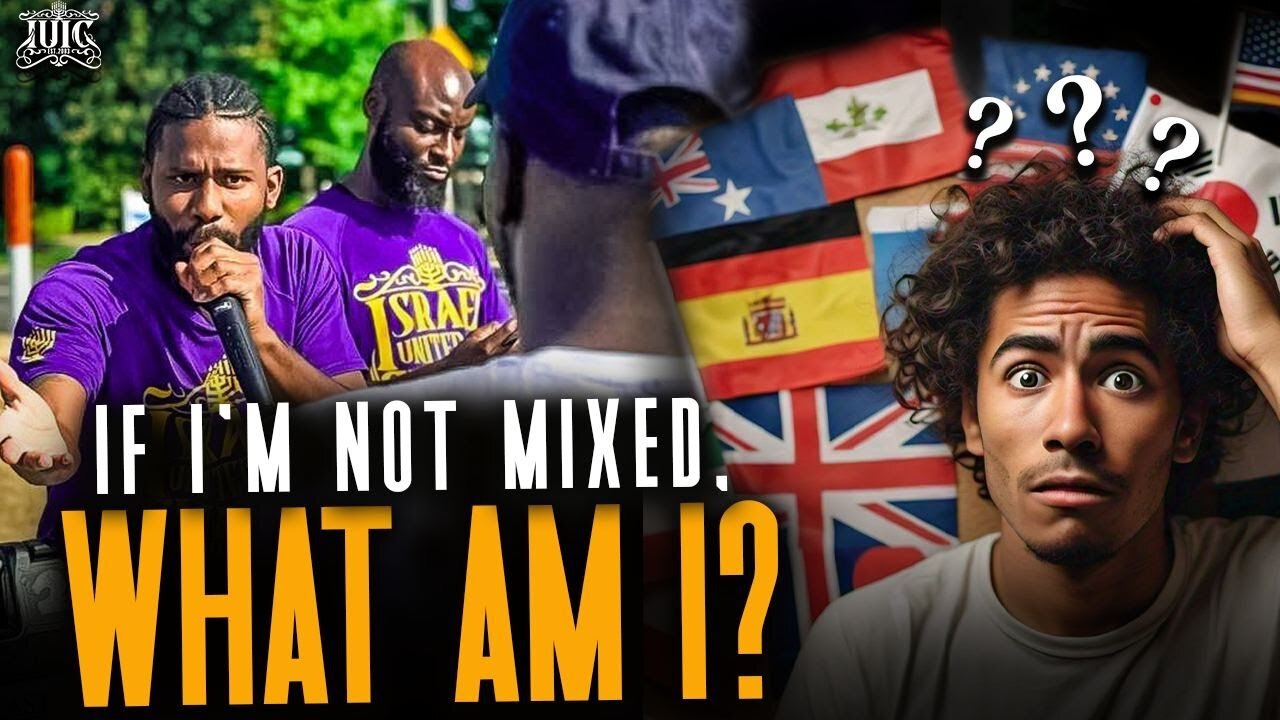 IUIC If I'm Not Mixed What Am I