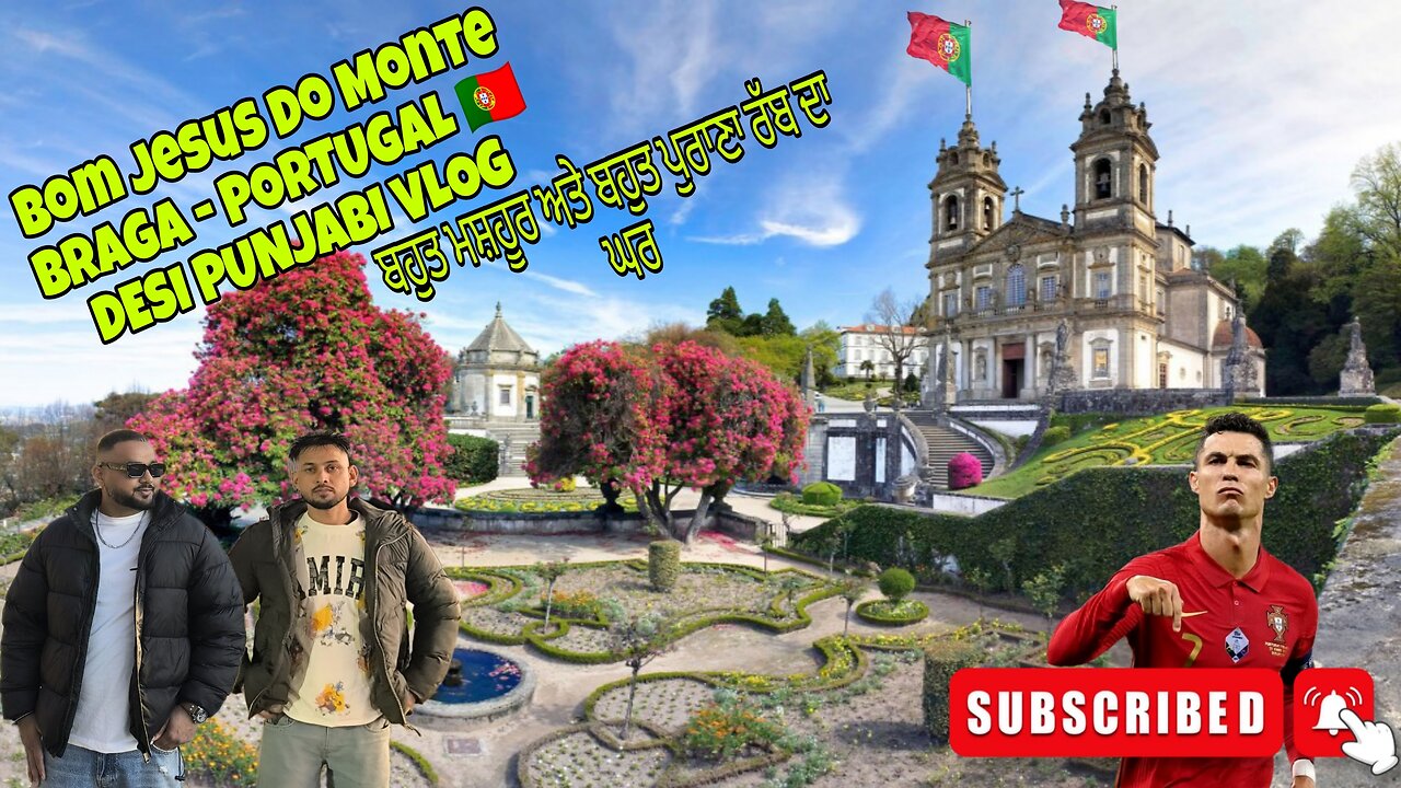 SANCTUARY - BOM JESUS DO MONTE - Braga - Portugal | FIRST PUNJABI VLOG (4K) | DAY TRIP TO BRAGA