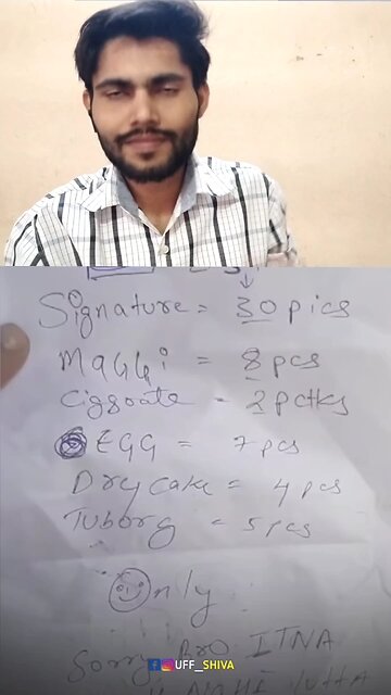 sorry dukandar Ji Main Saman le ja raha hun