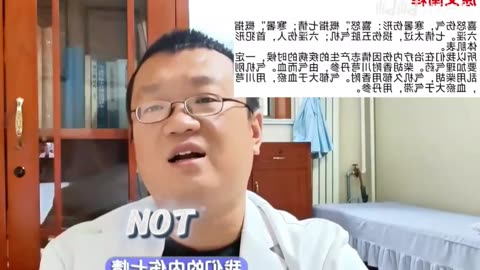 Dopamine & Motivation: Why Mental Energy Declines as You Age 📝 Description