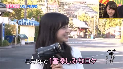 Eye contact lengthens by a third when a female is interested.