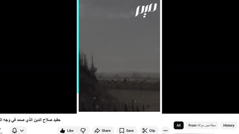 SENATOR TIM KAINE VA AIPAC WHORE $600,065