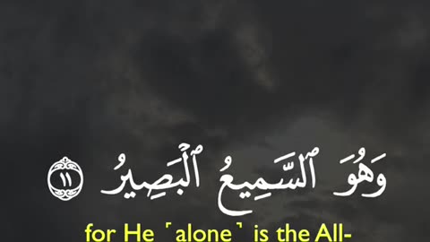 Jaza kallah ♥️✨