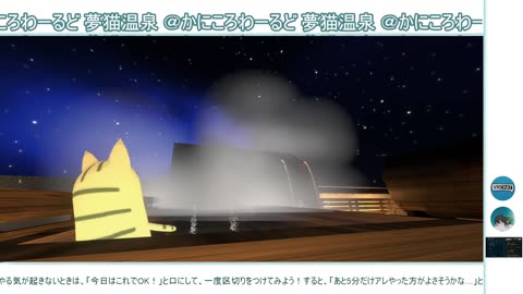 雑な作業動画を探してるあなたへ〖作業用〗２時間！最後はホラーワールド周ろう。猫の後ろ姿で作業？ …この動画を作業や勉強のそばに置いとくだけでＯＫ！？