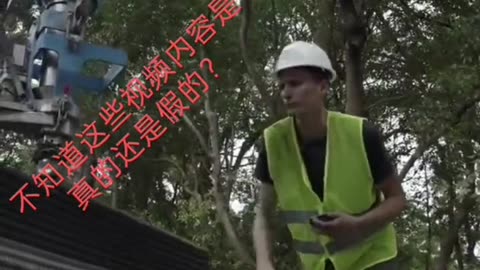 （https://youtu.be/HRvB3_-M9V4）住房建造效率与没房住的人民的逻辑关系