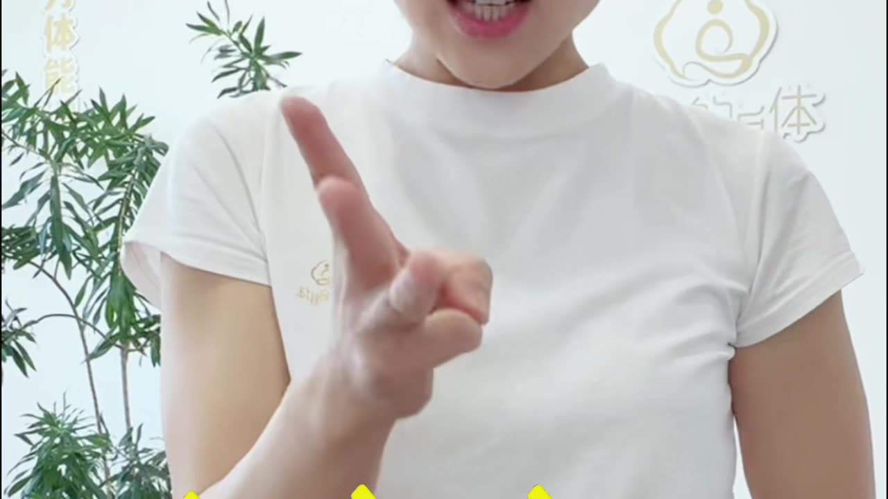 1183.練出身體水的智慧