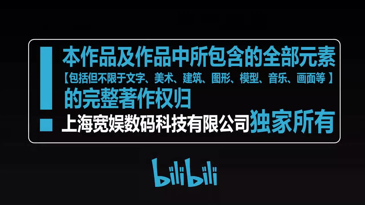 Yong Sheng ep 6 Ro Azu