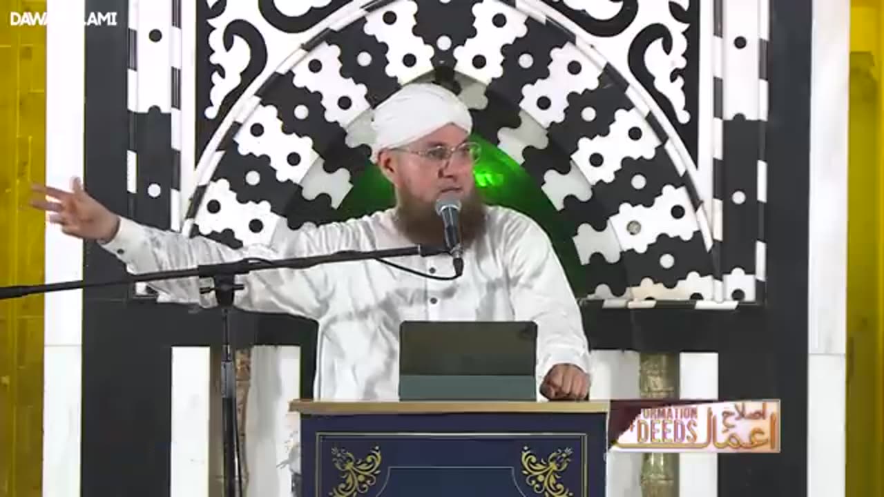 Sabar ki fazilat by Haji Abdul Habeeb Attari