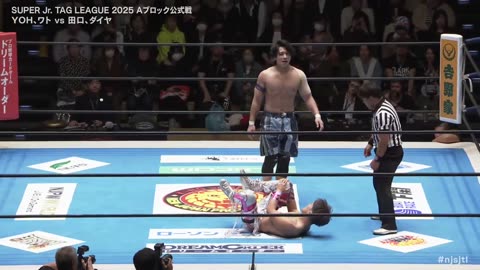 NJPW Super Junior Tag League 2025 Day 1 10-23-25