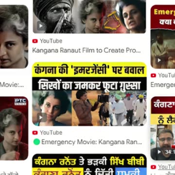 INTERESTING FACTS ABOUT EMERGENCY (MOVIE) #shorts #viralshorts #viralshortsvideo