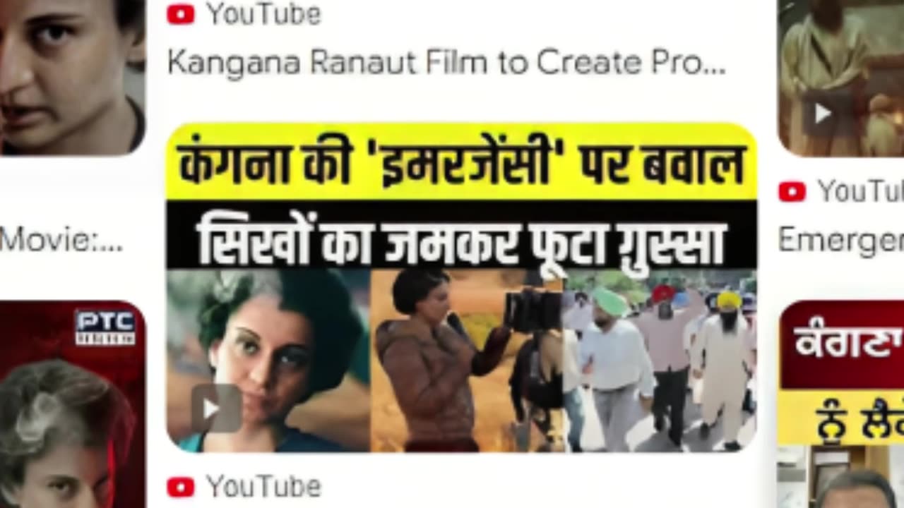 INTERESTING FACTS ABOUT EMERGENCY (MOVIE) #shorts #viralshorts #viralshortsvideo