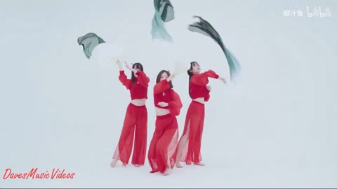 Duran Duran. The Chauffeur