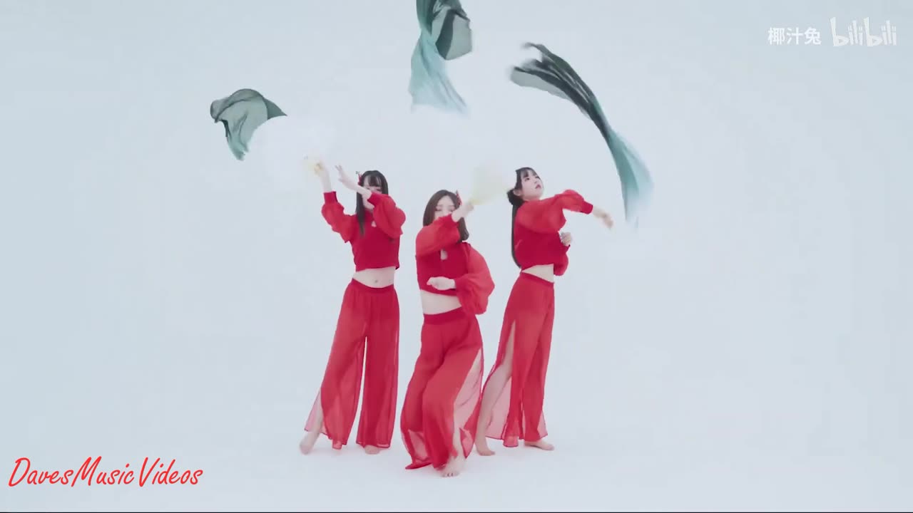 Duran Duran. The Chauffeur