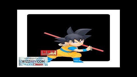 Dragon Ball Daima: Mini PVC Statue With Panel: Son Goku Review