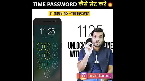 Time Password कैसे set करे _ #ArvindArora #ShortVideo