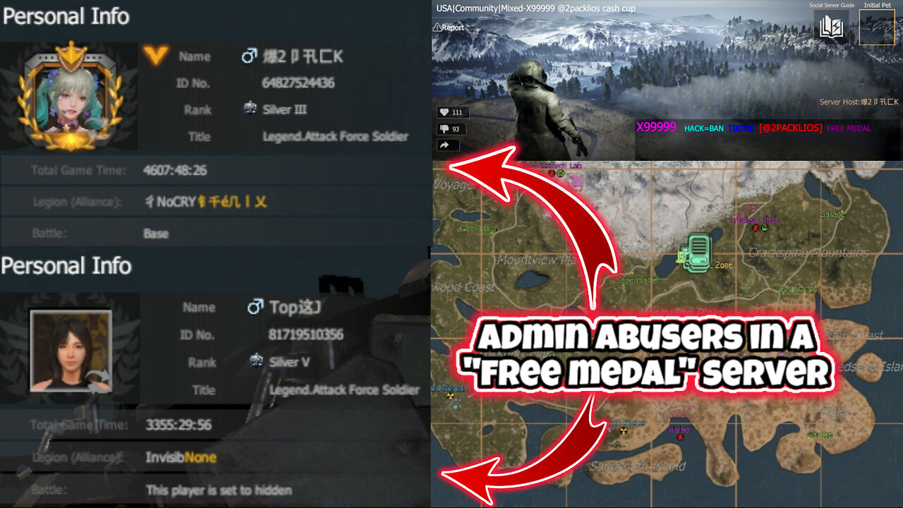 Exposing more admin abusers in a "free medal" server ran by @frankytlast5076 LIOS